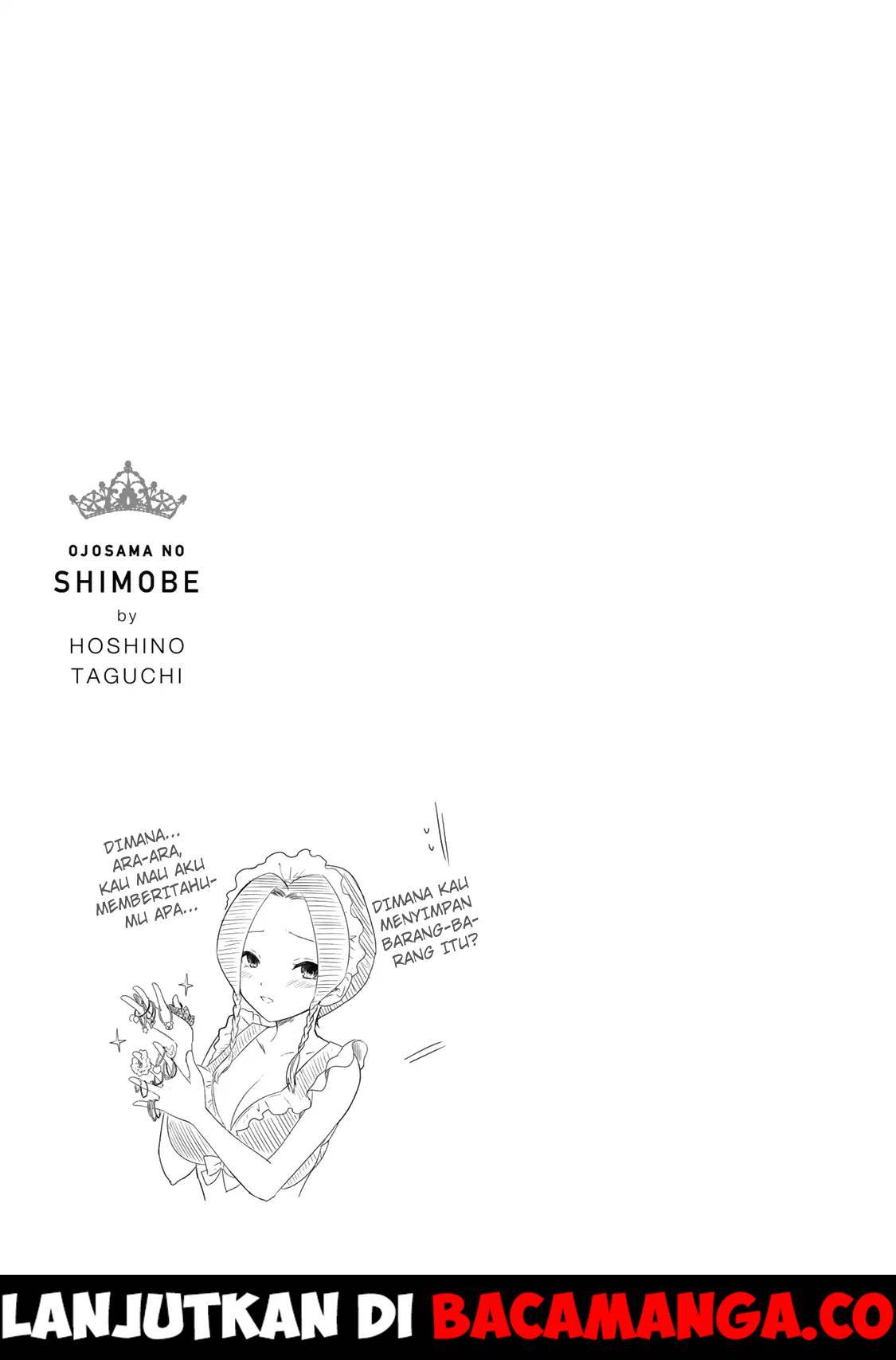 Ojou-sama no Shimobe